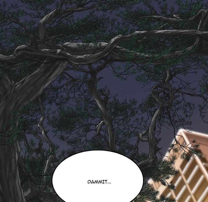 Only You - Chapter 11 [photo 59] - MangaPorn