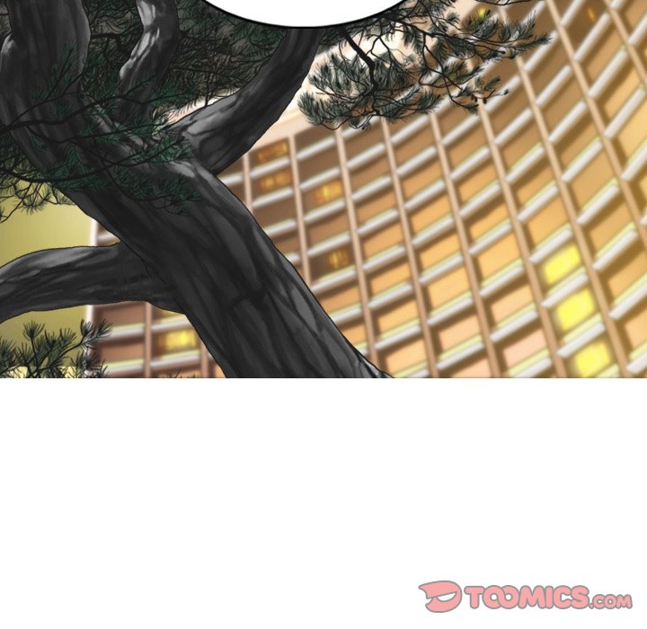 Only You - Chapter 11 [photo 60] - MangaPorn