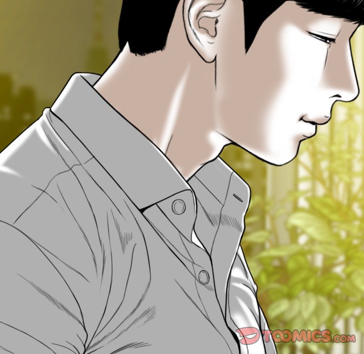 Only You - Chapter 11 [photo 68] - MangaPorn