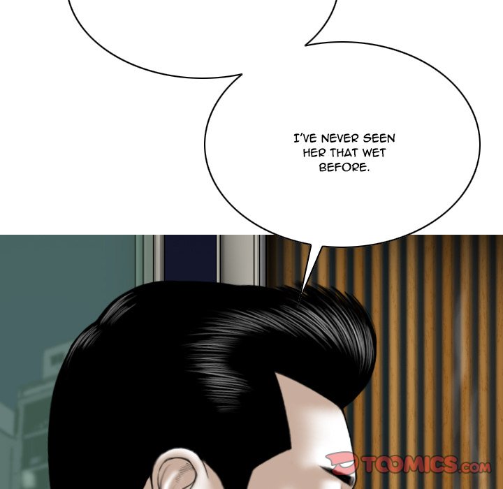 Only You - Chapter 12 [photo 111] - MangaPorn