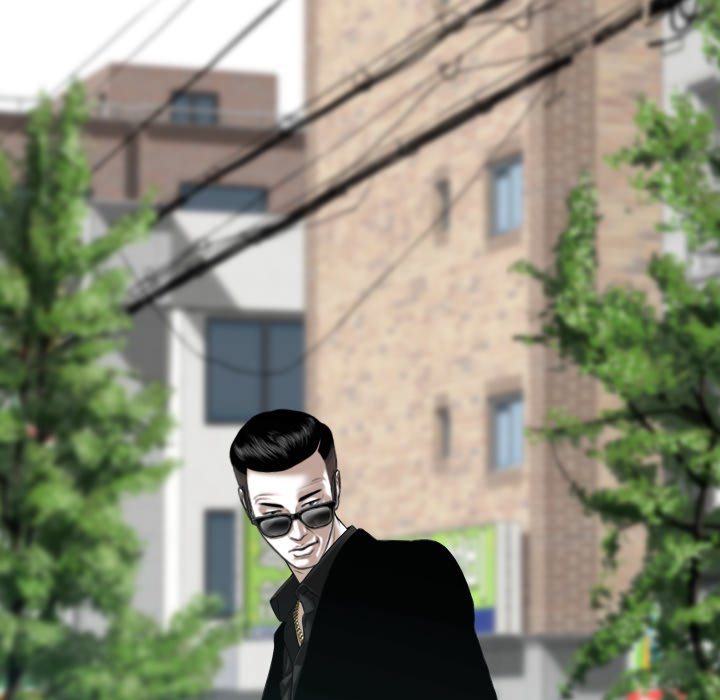 Only You - Chapter 12 [photo 166] - MangaPorn