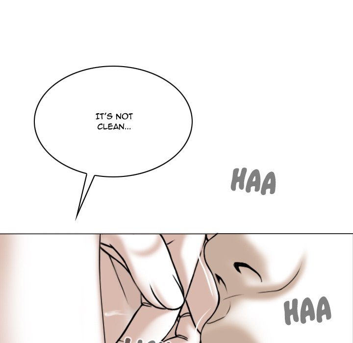 Only You - Chapter 12 [photo 25] - MangaPorn