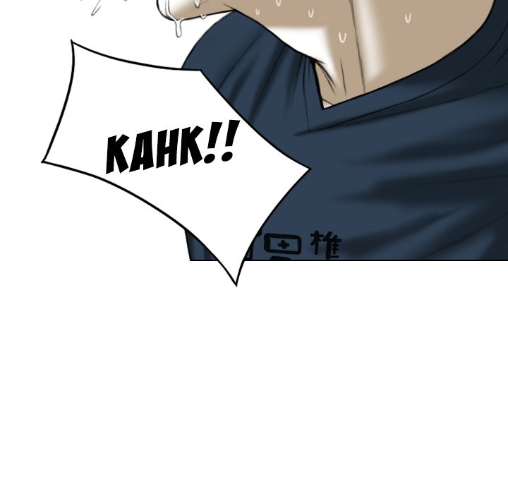 Only You - Chapter 13 [photo 103] - MangaPorn