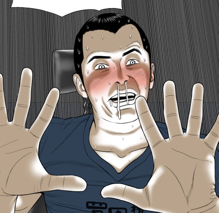 Only You - Chapter 13 [photo 105] - MangaPorn