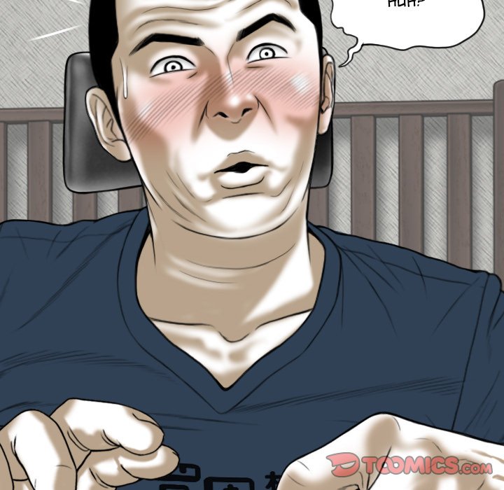 Only You - Chapter 13 [photo 108] - MangaPorn