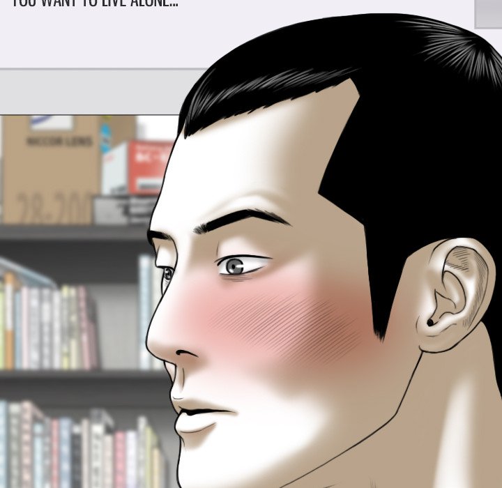 Only You - Chapter 13 [photo 112] - MangaPorn