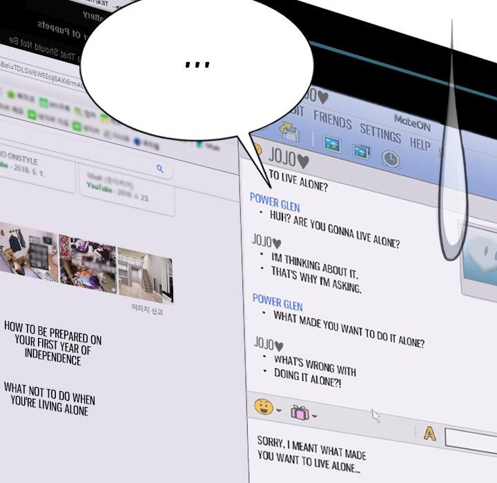 Only You - Chapter 13 [photo 114] - MangaPorn