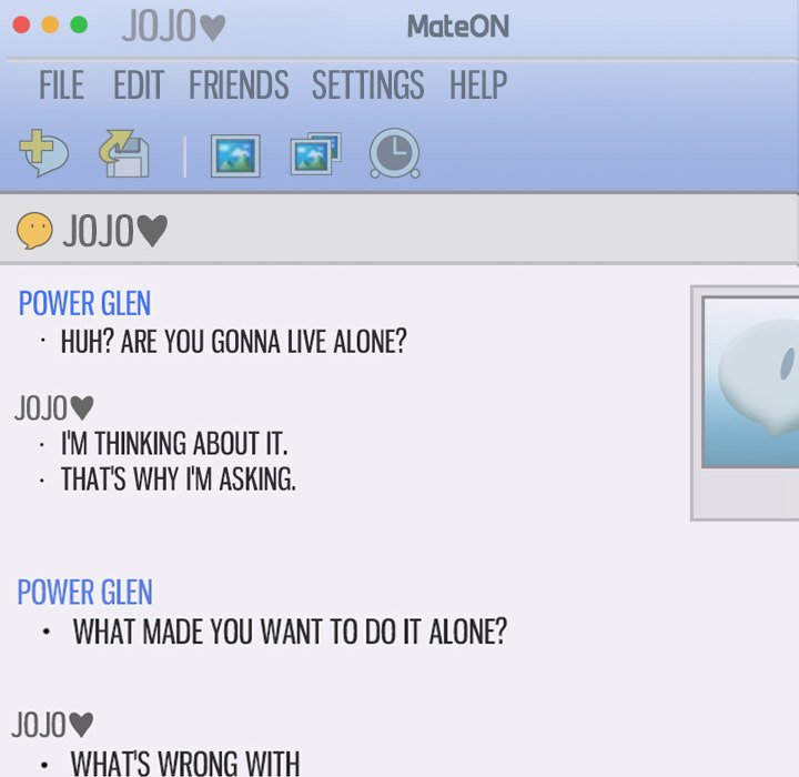 Only You - Chapter 13 [photo 117] - MangaPorn