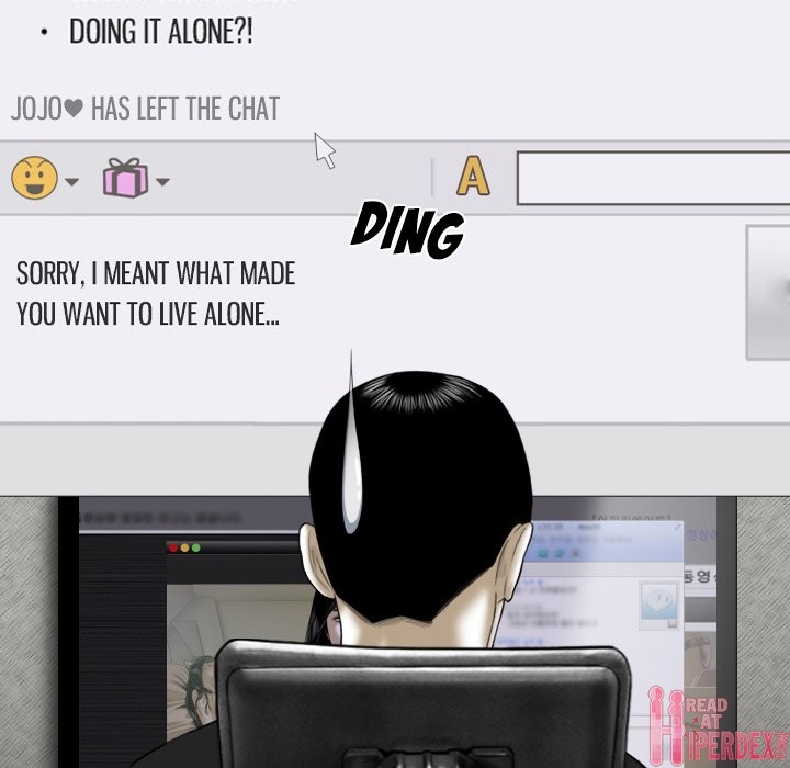 Only You - Chapter 13 [photo 118] - MangaPorn