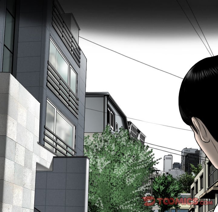 Only You - Chapter 13 [photo 12] - MangaPorn