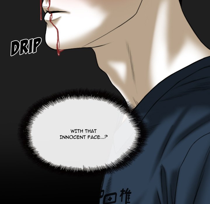 Only You - Chapter 13 [photo 128] - MangaPorn