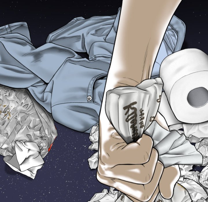 Only You - Chapter 13 [photo 130] - MangaPorn