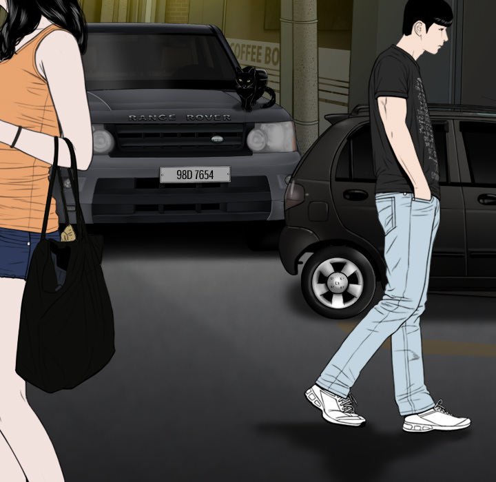 Only You - Chapter 13 [photo 137] - MangaPorn