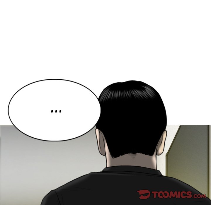 Only You - Chapter 13 [photo 148] - MangaPorn