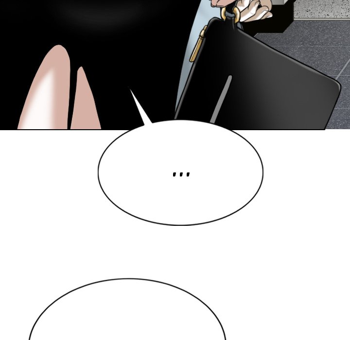 Only You - Chapter 13 [photo 159] - MangaPorn