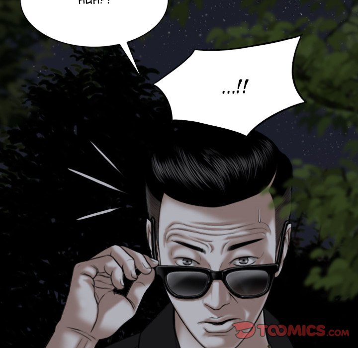 Only You - Chapter 13 [photo 36] - MangaPorn