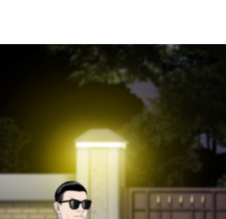 Only You - Chapter 13 [photo 45] - MangaPorn