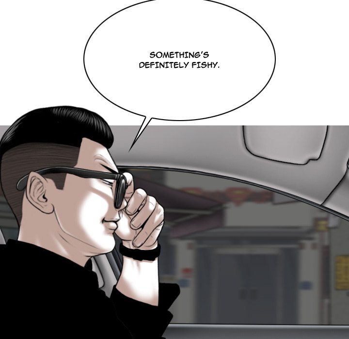 Only You - Chapter 13 [photo 7] - MangaPorn