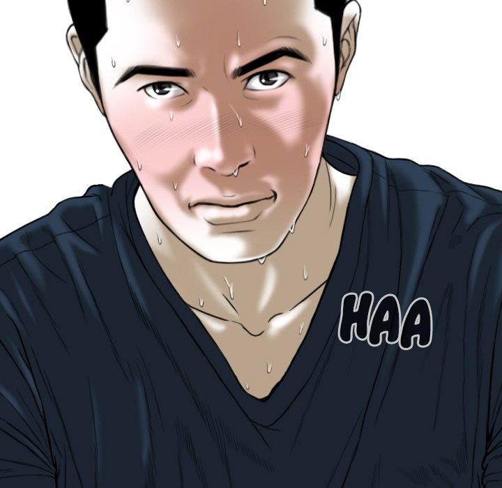 Only You - Chapter 13 [photo 77] - MangaPorn