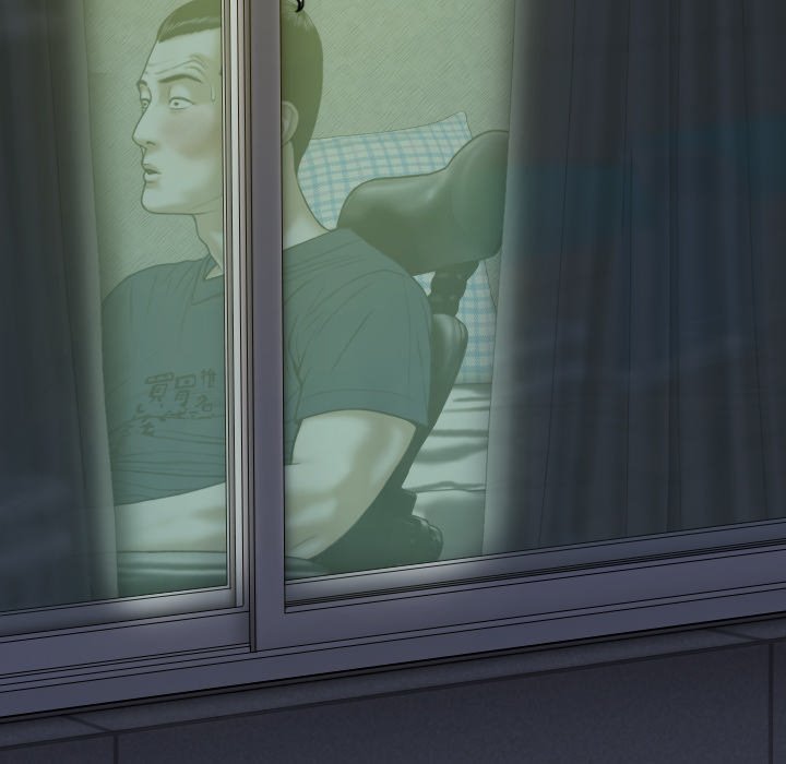 Only You - Chapter 13 [photo 82] - MangaPorn