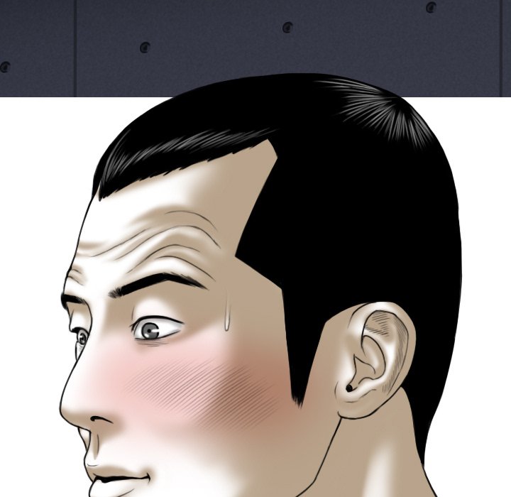 Only You - Chapter 13 [photo 83] - MangaPorn