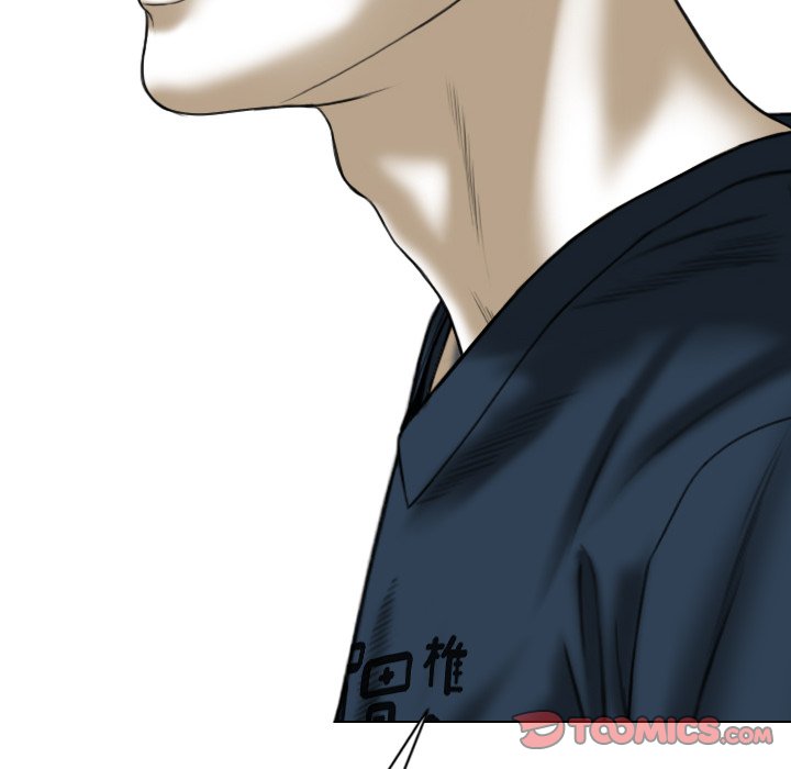 Only You - Chapter 13 [photo 84] - MangaPorn