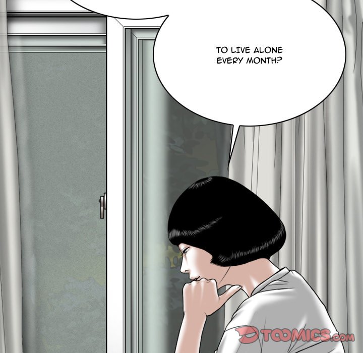 Only You - Chapter 13 [photo 92] - MangaPorn