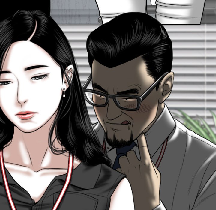 Only You - Chapter 14 [photo 158] - MangaPorn