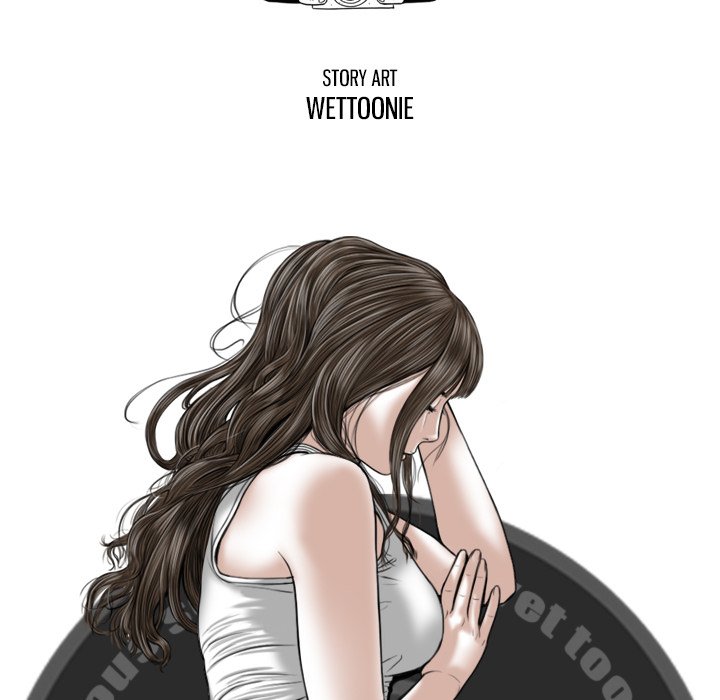 Only You - Chapter 14 [photo 173] - MangaPorn