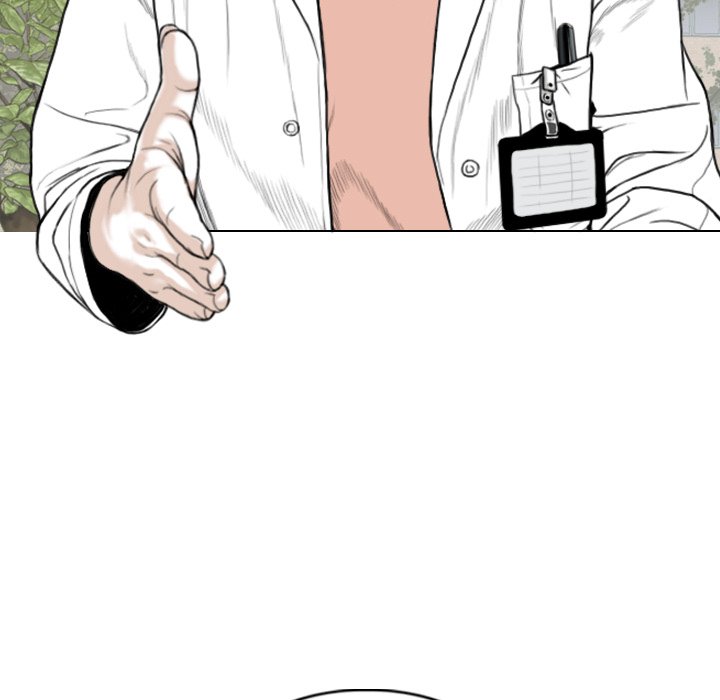 Only You - Chapter 14 [photo 23] - MangaPorn