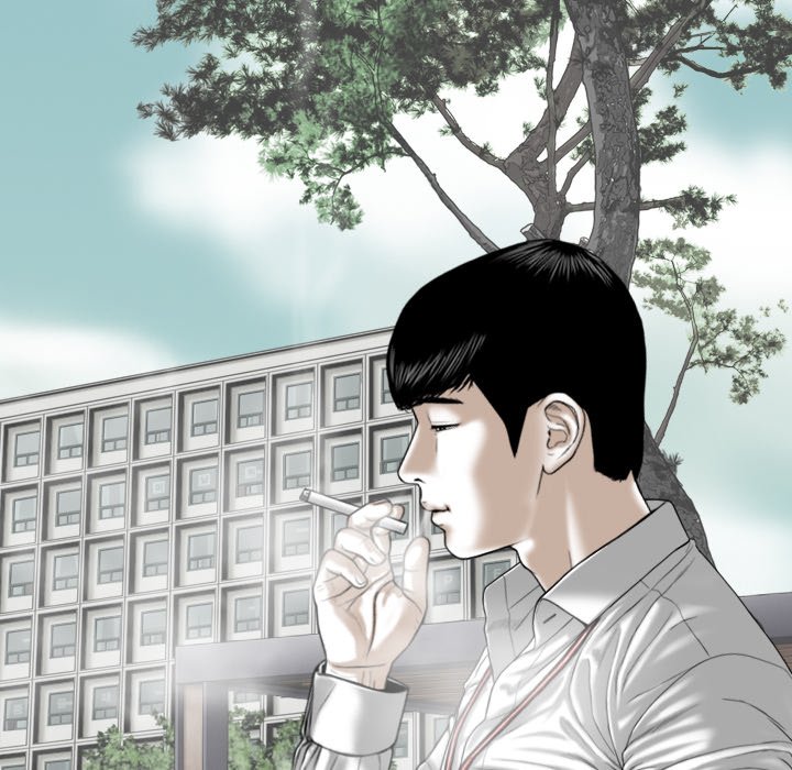 Only You - Chapter 14 [photo 55] - MangaPorn