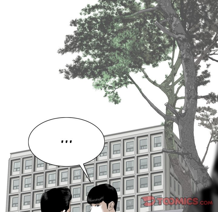 Only You - Chapter 14 [photo 63] - MangaPorn
