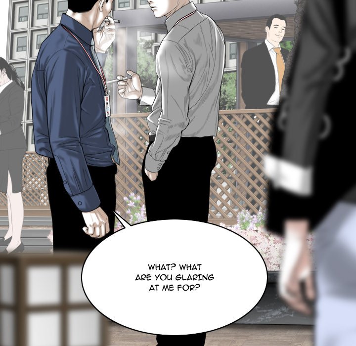 Only You - Chapter 14 [photo 64] - MangaPorn