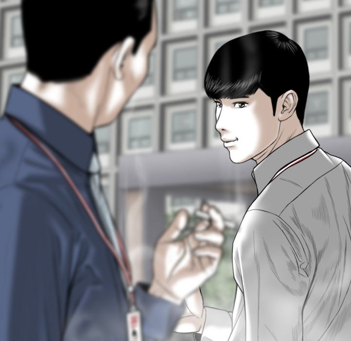 Only You - Chapter 14 [photo 67] - MangaPorn