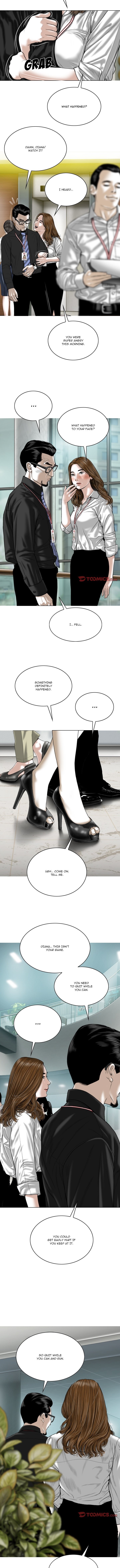 Only You - Chapter 17 [photo 13] - MangaPorn