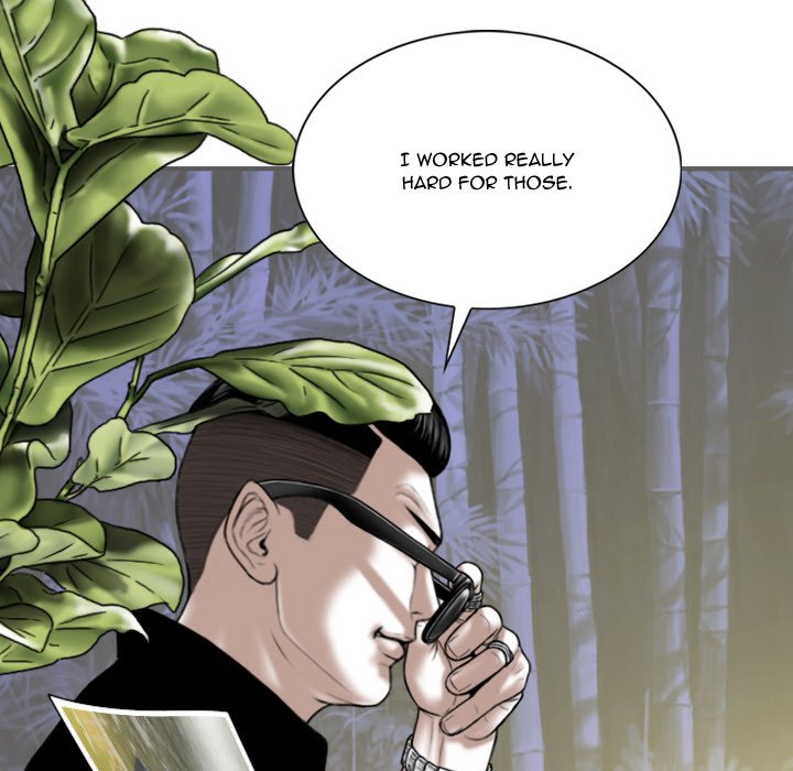 Only You - Chapter 18 [photo 170] - MangaPorn