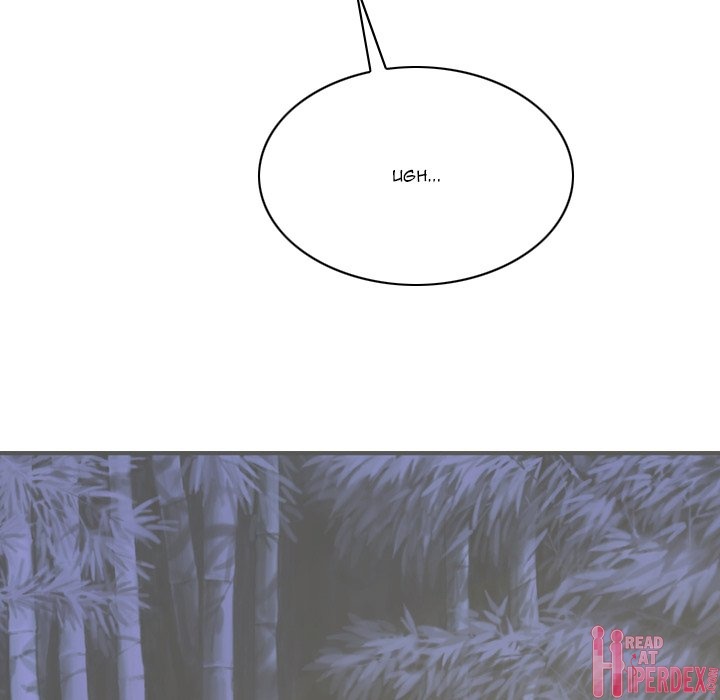 Only You - Chapter 18 [photo 181] - MangaPorn