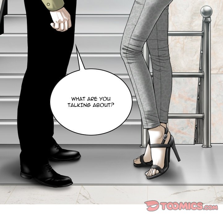 Only You - Chapter 18 [photo 20] - MangaPorn