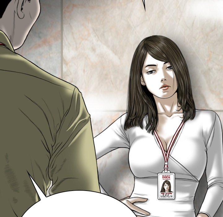 Only You - Chapter 18 [photo 22] - MangaPorn