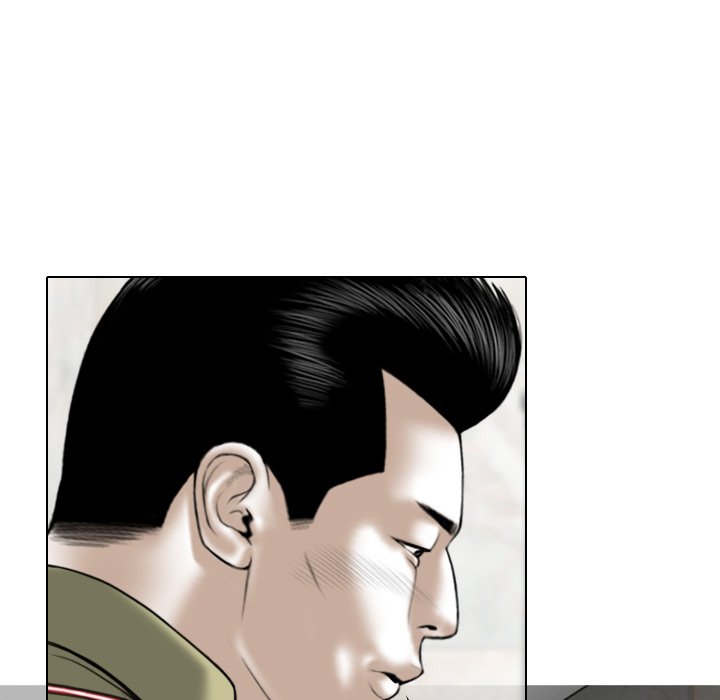 Only You - Chapter 18 [photo 24] - MangaPorn