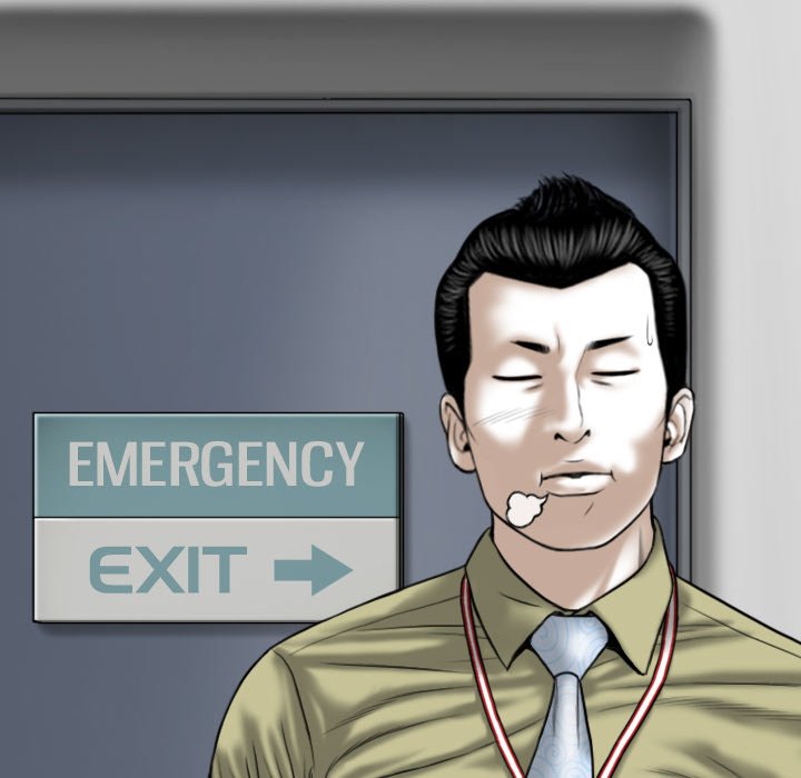 Only You - Chapter 18 [photo 50] - MangaPorn