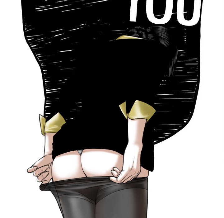 Only You - Chapter 18 [photo 57] - MangaPorn