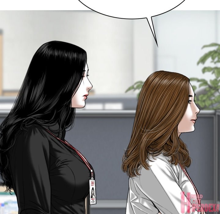 Only You - Chapter 18 [photo 6] - MangaPorn