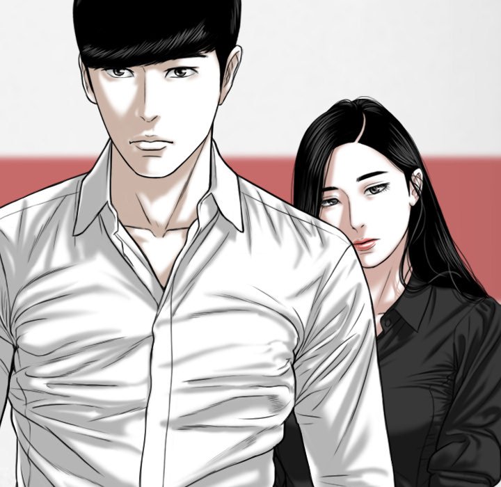Only You - Chapter 18 [photo 87] - MangaPorn