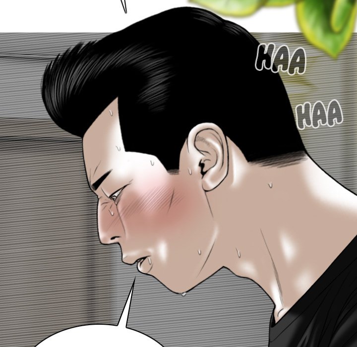 Only You - Chapter 19 [photo 107] - MangaPorn