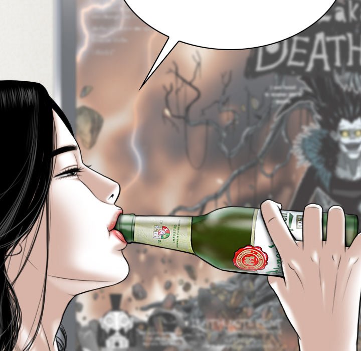 Only You - Chapter 19 [photo 184] - MangaPorn