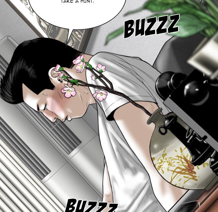 Only You - Chapter 20 [photo 111] - MangaPorn