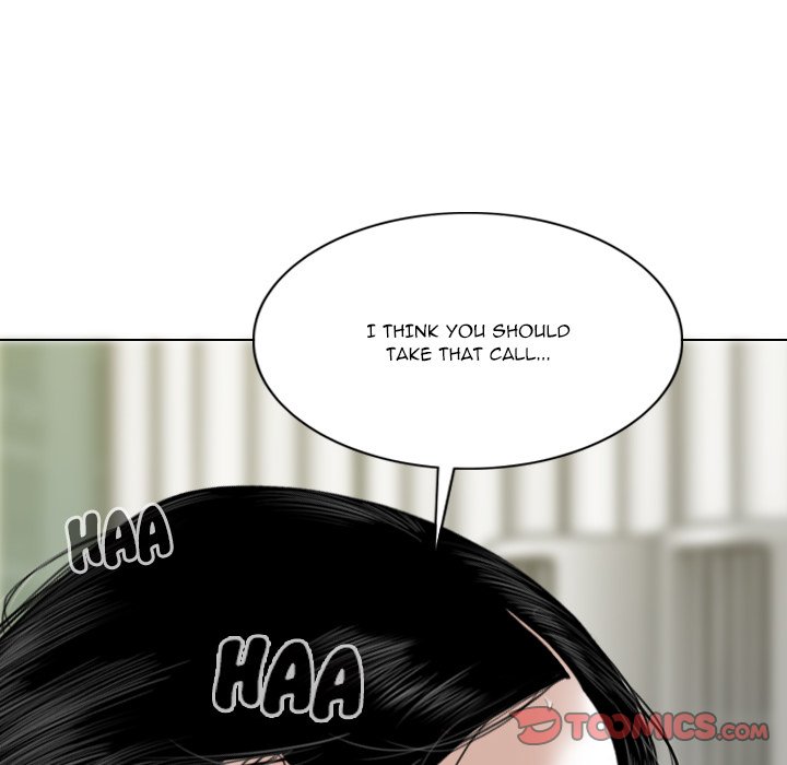 Only You - Chapter 20 [photo 116] - MangaPorn