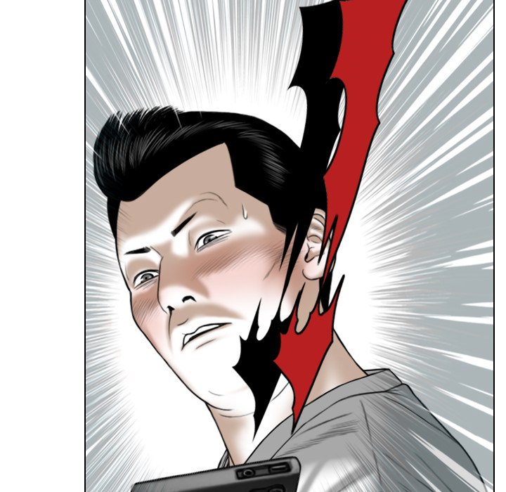 Only You - Chapter 20 [photo 123] - MangaPorn