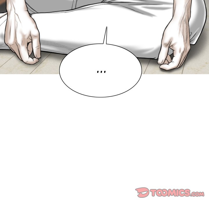 Only You - Chapter 20 [photo 68] - MangaPorn